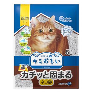 キミおもい カチッと固まるネコ砂 5L