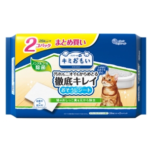 キミおもい 徹底キレイおそうじシート 大判厚手 ナチュラルグリーンの香り 26枚×2P