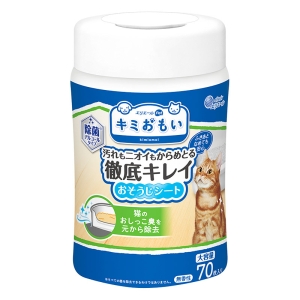 キミおもい 徹底キレイおそうじシート ボトル本体 70枚