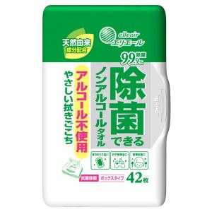 エリエール 除菌できるノンアルコールタオル ボックス 本体 42枚入