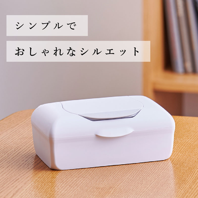 エリエール ウエットティシュー 純水タイプ 贅沢保湿 ボックス本体 50枚入