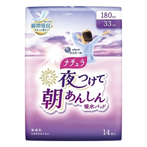 ナチュラ 夜つけて朝あんしん 吸水パッド 33cm 180cc 14枚