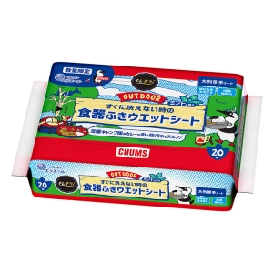 ●キレキラ！OUTDOOR食器ふきウエットシート 20枚