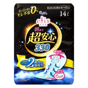 エリス朝まで超安心330 羽根つき 14枚【医薬部外品】
