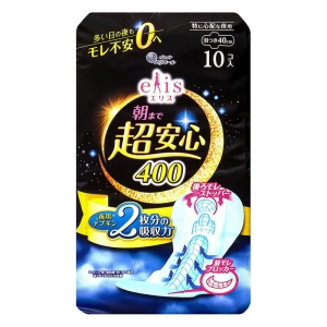 エリス朝まで超安心400 羽根つき 10枚【医薬部外品】