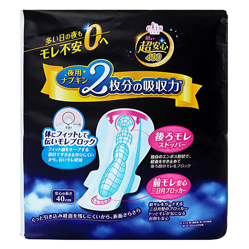 エリス 朝まで超安心400(特に心配な夜用) 羽つき 40cm 16個入