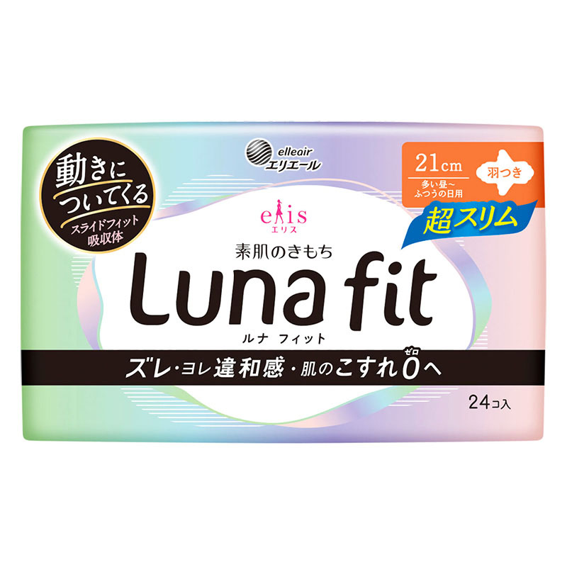 エリス 素肌のきもち ルナフィット 超スリム 多い昼普通の日 羽つき 24枚