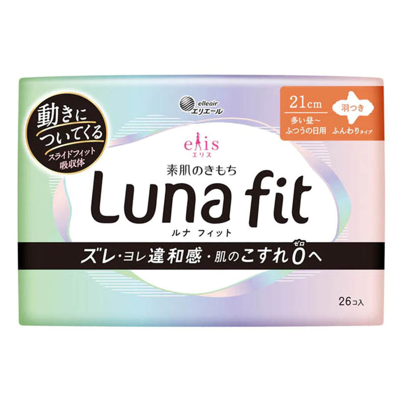 エリス 素肌のきもちルナフィット 多い昼～ふつうの日用 羽つき 26枚