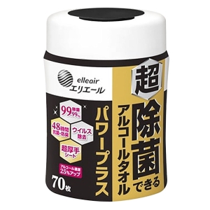超 除菌できるアルコールタオル パワープラス ボトル 本体 70枚入
