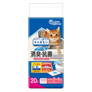 キミおもい パワフル消臭・抗菌 システムトイレ用シート 3～4日用 20枚入