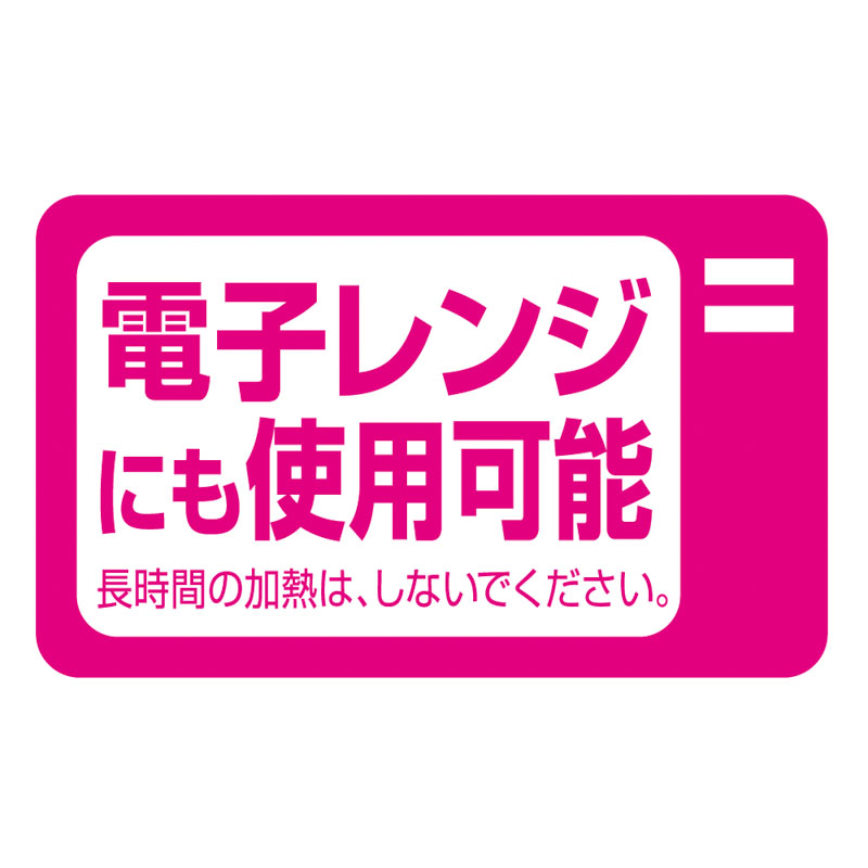 エリエール超吸収キッチンタオル 50カット 4ロール