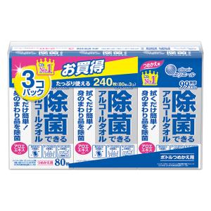 エリエール 除菌できるウェットティシュー つめかえ用 80枚×3P