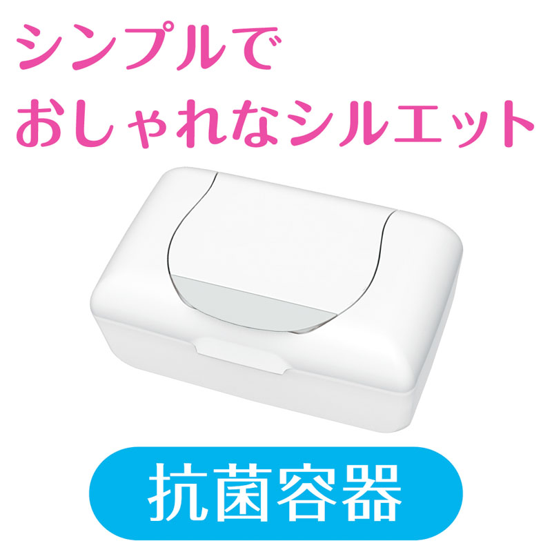 ピュアナウェットティシューアルコール詰め替え用 8個