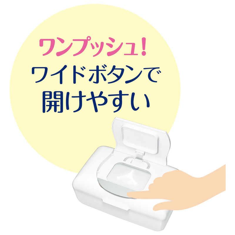 ピュアナウェットティシューアルコール詰め替え用 8個