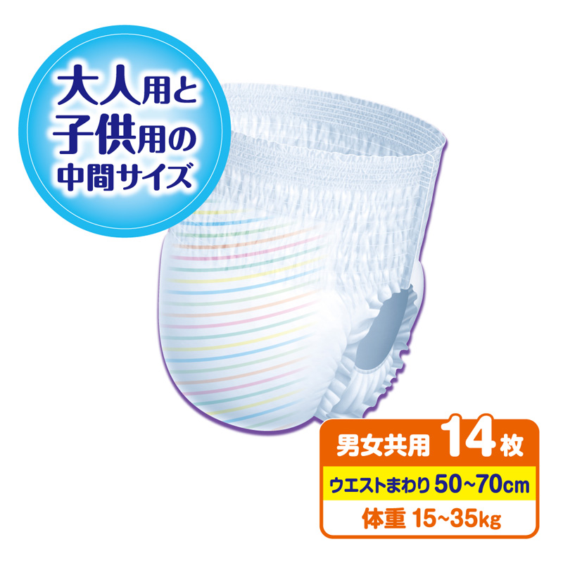 グーンスーパーBIGパンツ 14枚