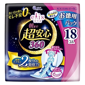 エリス 朝まで超安心360(特に多い日の夜用) 羽つき 36cm 18個入