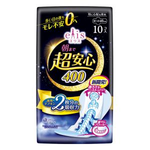 エリス 朝まで超安心 400(特に心配な夜用)羽つき 40cm 10個