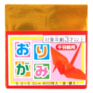 千羽鶴おりがみ5C 400枚