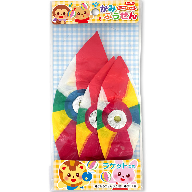 かみふうせん ラケットつき 大1個・小2個入り