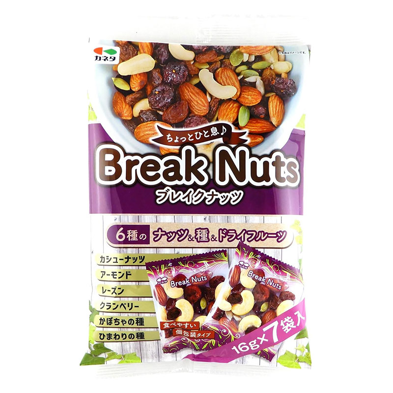 ブレイクナッツ 16g×7袋