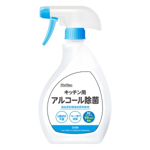 キッチン用 アルコール除菌 本体 400ml