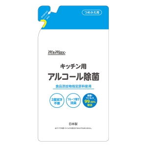 キッチン用 アルコール除菌 詰替え 385ml