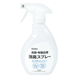 衣類・布製品用消臭スプレー 本体 380ml 香りが残らないタイプ