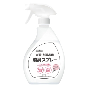 衣類・布製品用 消臭スプレー フローラルの香り 本体 380ml