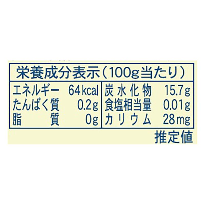 金太洋 パインみかん 缶詰 210g
