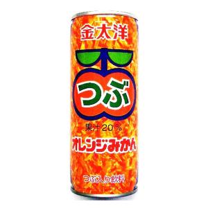 粒オレンジみかん 250g