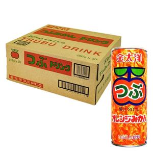粒オレンジみかん 1箱（250g×30本）