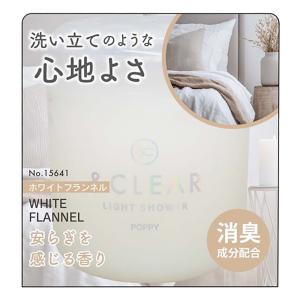 &CLEARゲル  ホワイトフランネル