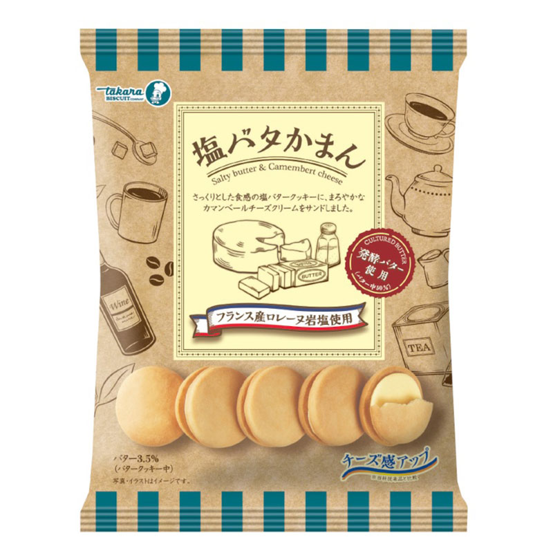 塩バタかまん 102g