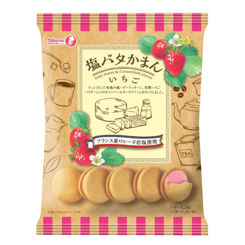 塩バタかまん いちご 102g