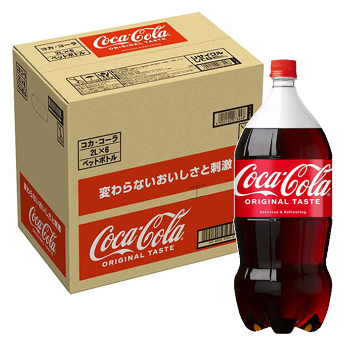 コカ・コーラ 1箱（2000ml×6本） ｜ ミスターマックスオンラインストア