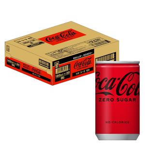 コカ・コーラゼロ 1箱 （160ml×30本）