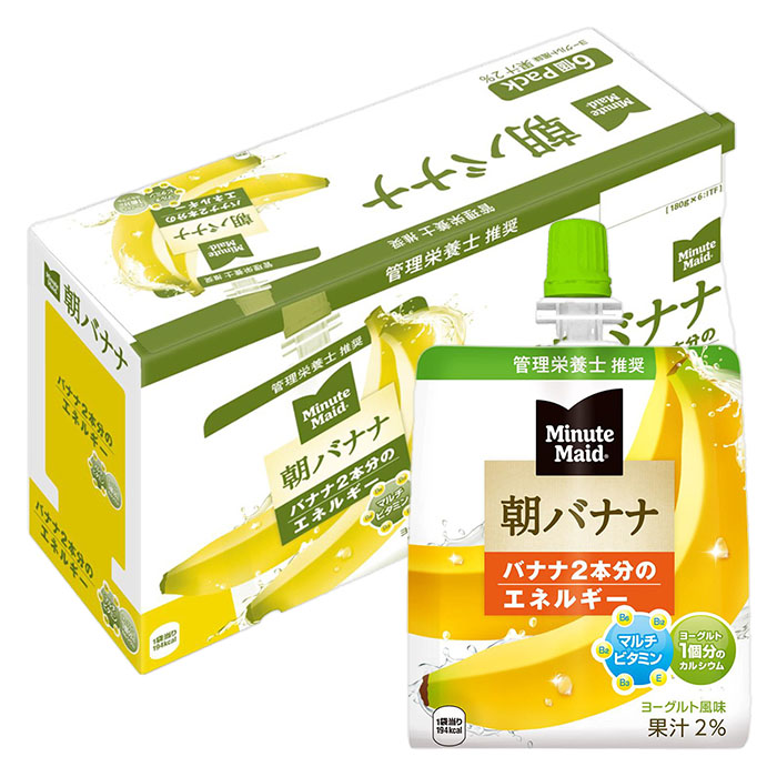 ミニッツメイド朝バナナ 1箱 （180g×6本） ｜ ミスターマックス