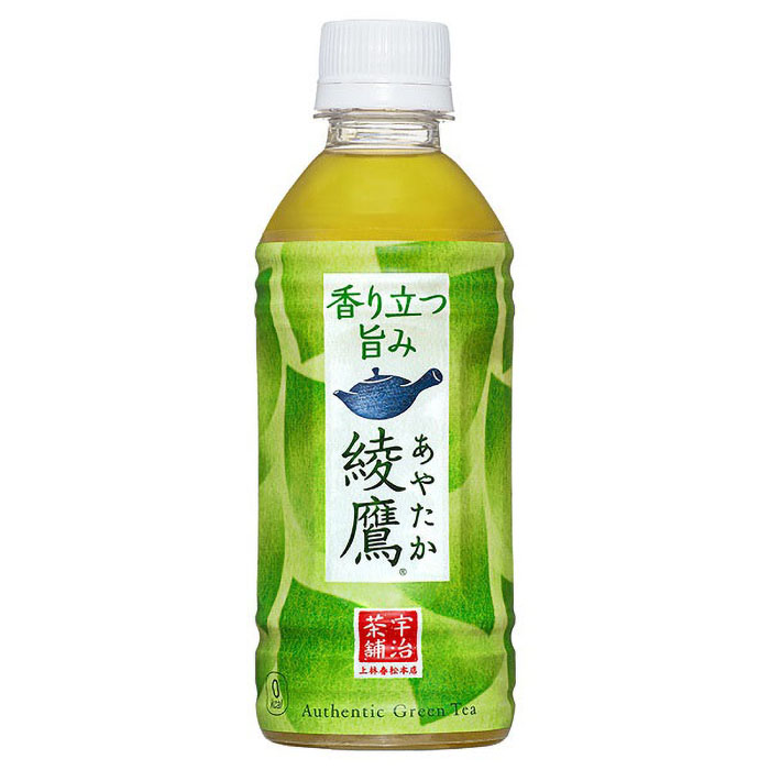 綾鷹 300ml