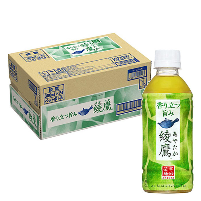 綾鷹 1箱（300ml×24本）