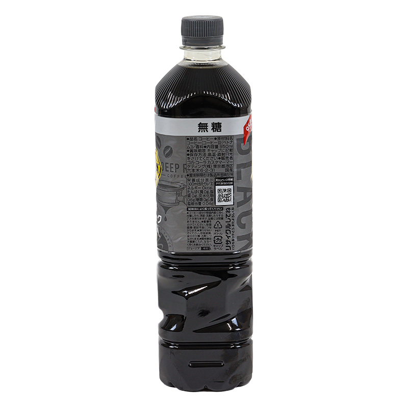 カフェ ボトルコーヒー 無糖 950ml