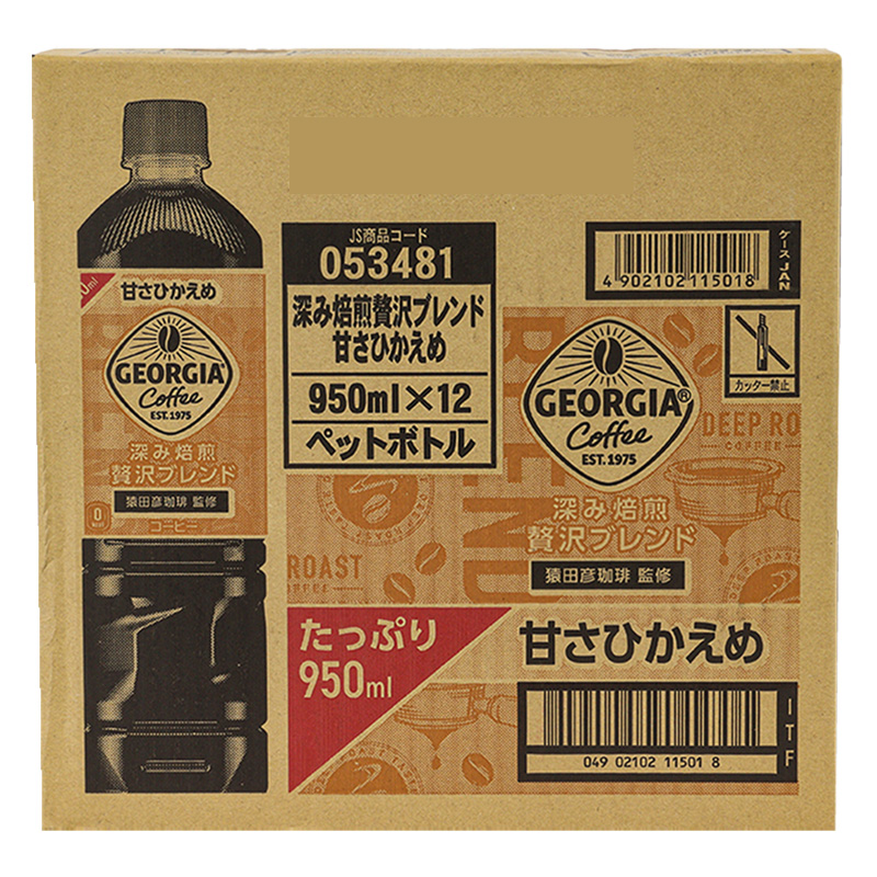 ボトル コーヒー 甘さひかえめ 1箱（950ml×12本）