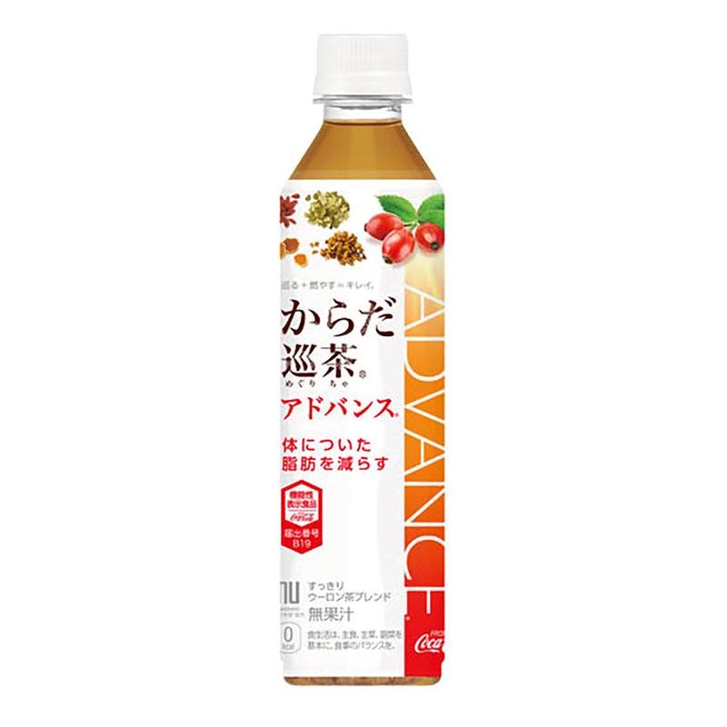 からだ巡り茶アドバンス 410ml