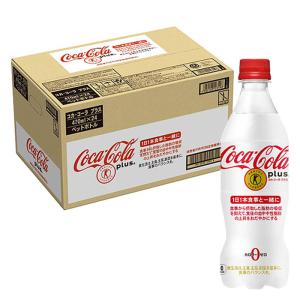 コカ・コーラプラス 1箱（470ml×24本）