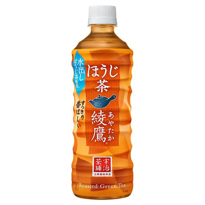 綾鷹ほうじ茶 525ml ｜ ミスターマックスオンラインストア