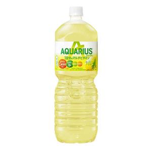 アクエリアス一日分のマルチビタミン 2000ml