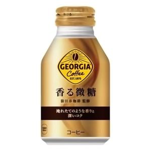 ジョージア香る微糖 260ml