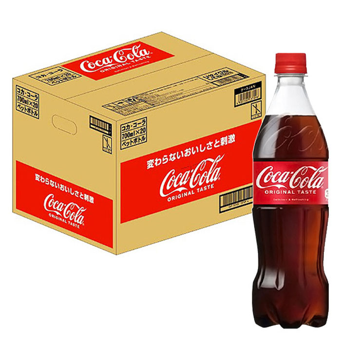 コカ・コーラ 1箱（700ml×20本） | ミスターマックスオンラインストア