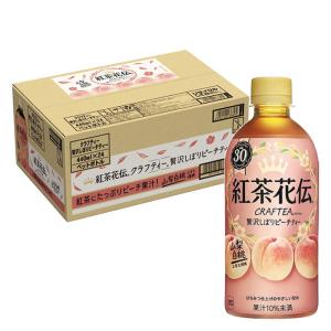 クラフティー贅沢ピーチティー 1箱（440ml×24本）