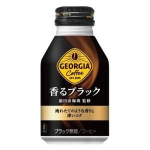 ジョージア香るブラック 260ml