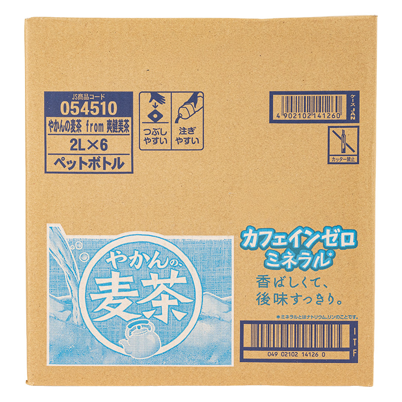 やかんの麦茶 1箱（2L×6本）